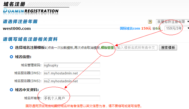 打造专属APP:你的第一步