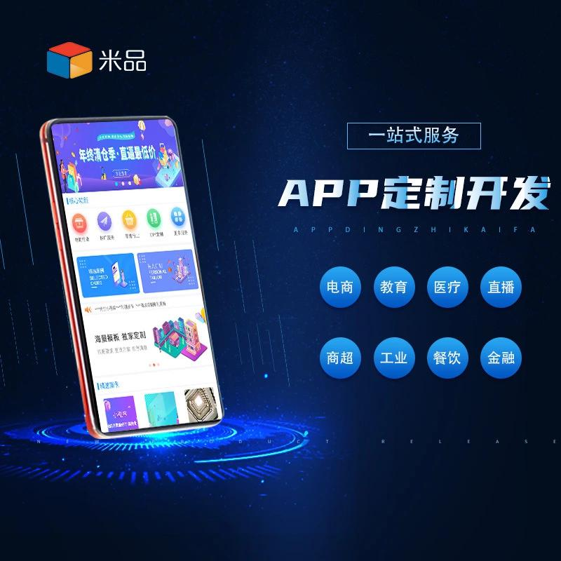 服务器维护：确保网站顺畅运行的步骤指南